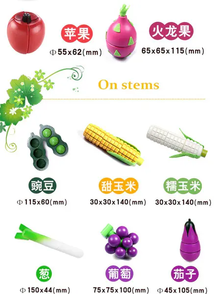 Hölzerne Vorstellungsküche Kinder Spaà Spielzeug Holz Schneiden Obst Gemüse Magnet Spielzeug Bunte pädagogische Lebensmittel Spielzeug für Kinder-A11-8131Z8 Hölzerne Vorstellungsküche Kinder Spaß Spielzeug Holz Schneiden Obst Gemüse Magnet Spielzeug Bunte pädagogische Lebensmittel Spielzeug für Kinder-A11-8131Z8