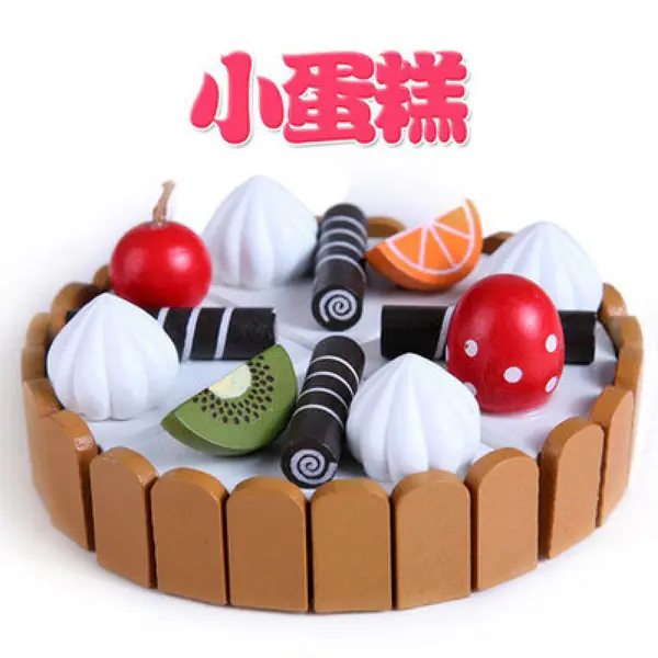 Hölzerne Vorstellungsküche Kinder Spaà Spielzeug Holz Schneiden Obst Gemüse Magnet Spielzeug Bunte pädagogische Lebensmittel Spielzeug für Kinder-A11-8131Z8 Hölzerne Vorstellungsküche Kinder Spaß Spielzeug Holz Schneiden Obst Gemüse Magnet Spielzeug Bunte pädagogische Lebensmittel Spielzeug für Kinder-A11-8131Z8