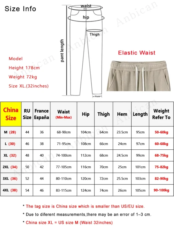 Koreanische Mode Lässige Sweatpants